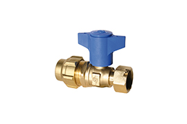 Sainte-Lizaigne : Water meter valves
